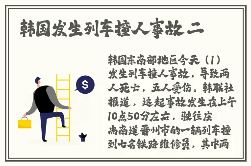 17Cn吃瓜呱呱爆料