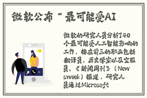 仙踪林短视频果冻传媒免费观看