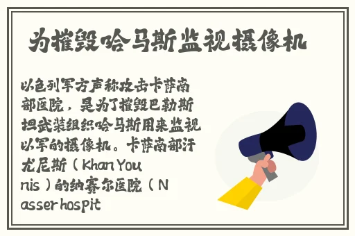 HD2linode中国成熟iphone
